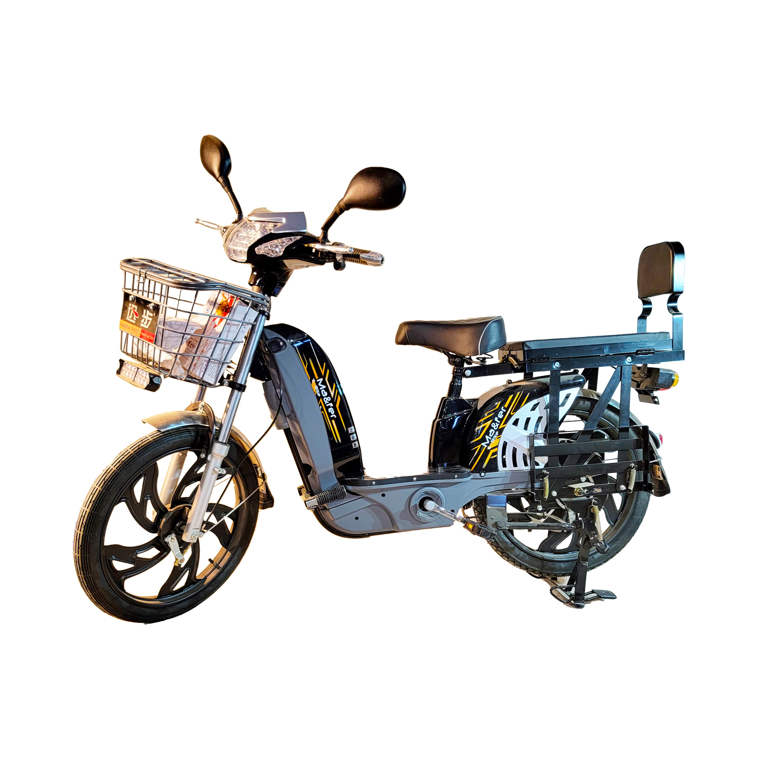 San diego top bicimoto